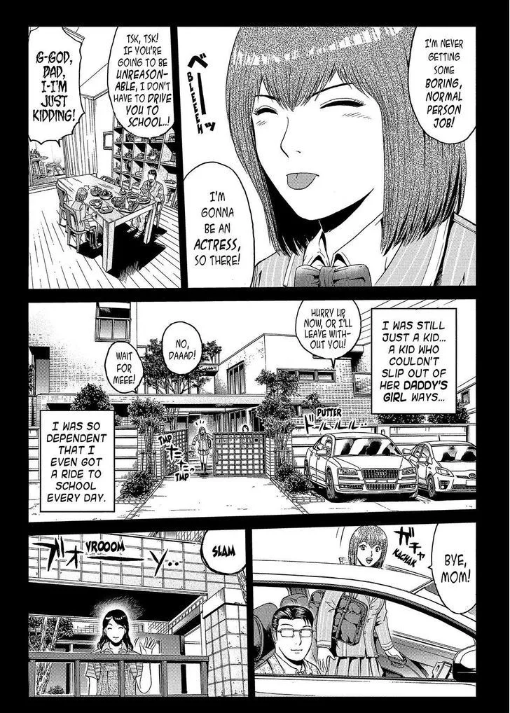 GTO - Paradise Lost Chapter 44 page 14