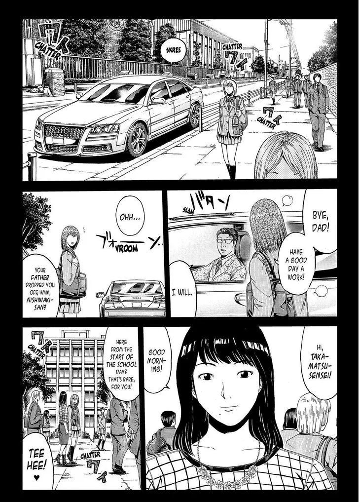 GTO - Paradise Lost Chapter 44 page 15