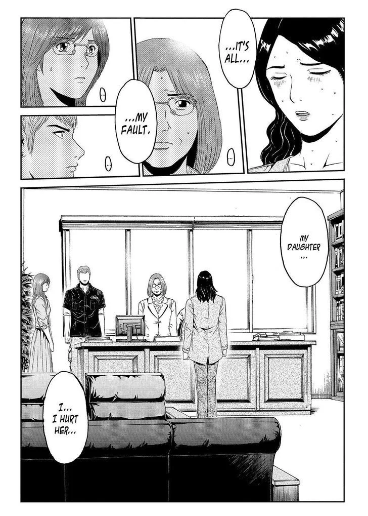 GTO - Paradise Lost Chapter 44 page 3