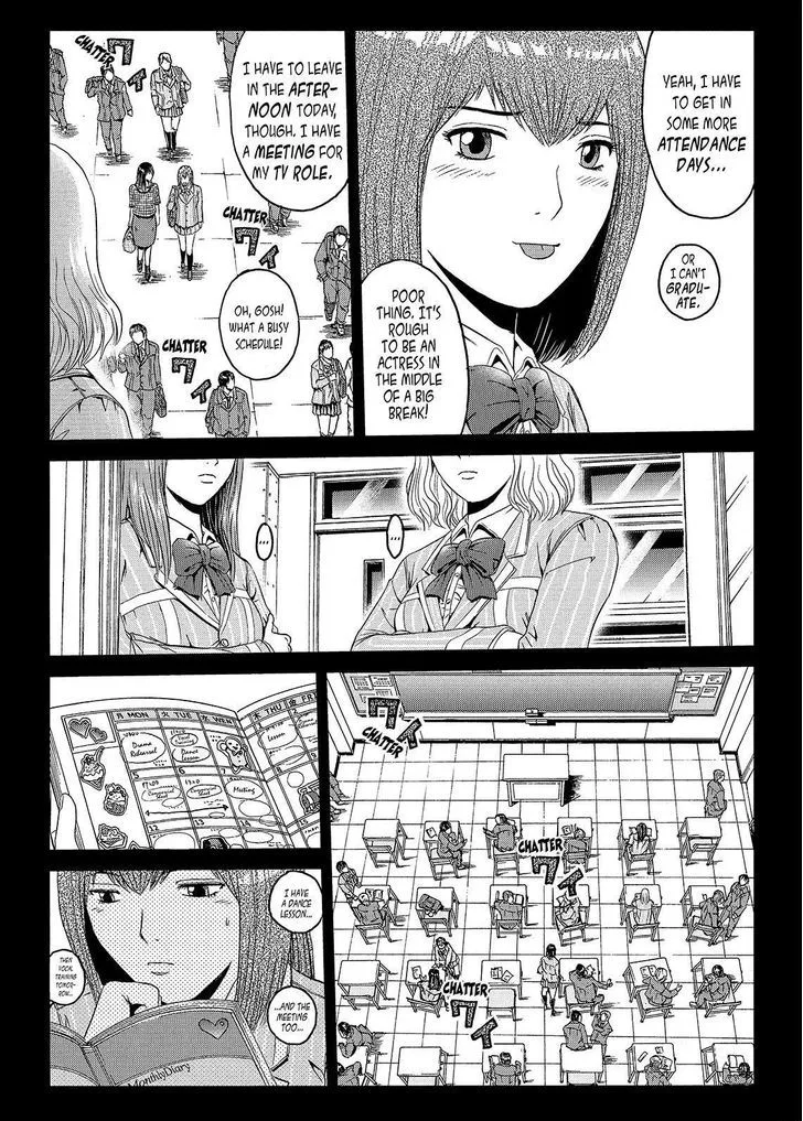 GTO - Paradise Lost Chapter 44 page 16