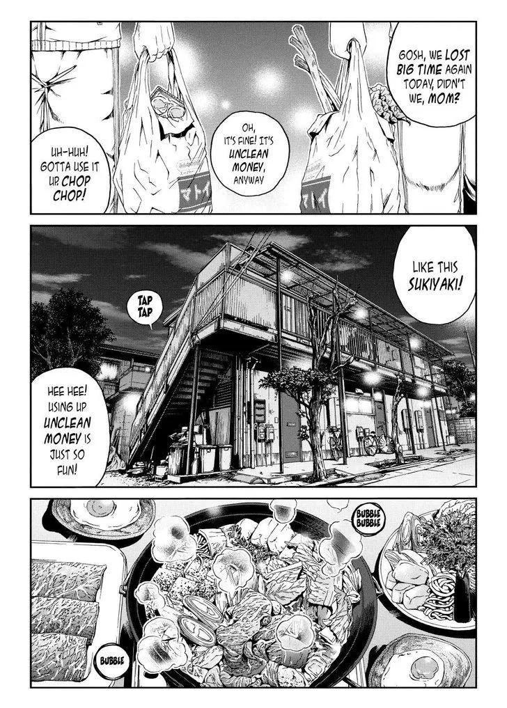 GTO - Paradise Lost Chapter 44 page 5