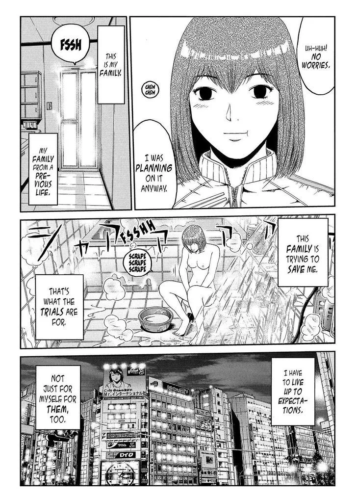GTO - Paradise Lost Chapter 44 page 7