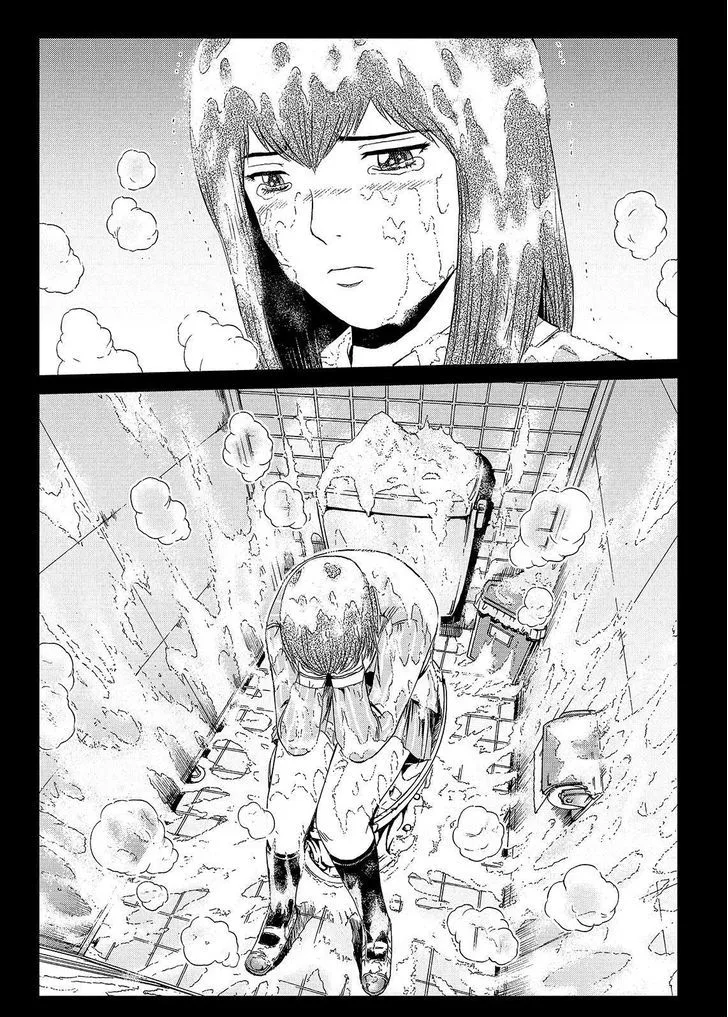 GTO - Paradise Lost Chapter 44 page 20