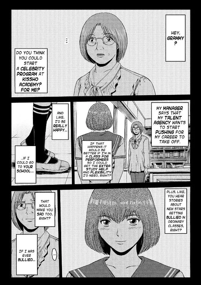 GTO - Paradise Lost Chapter 45 page 1
