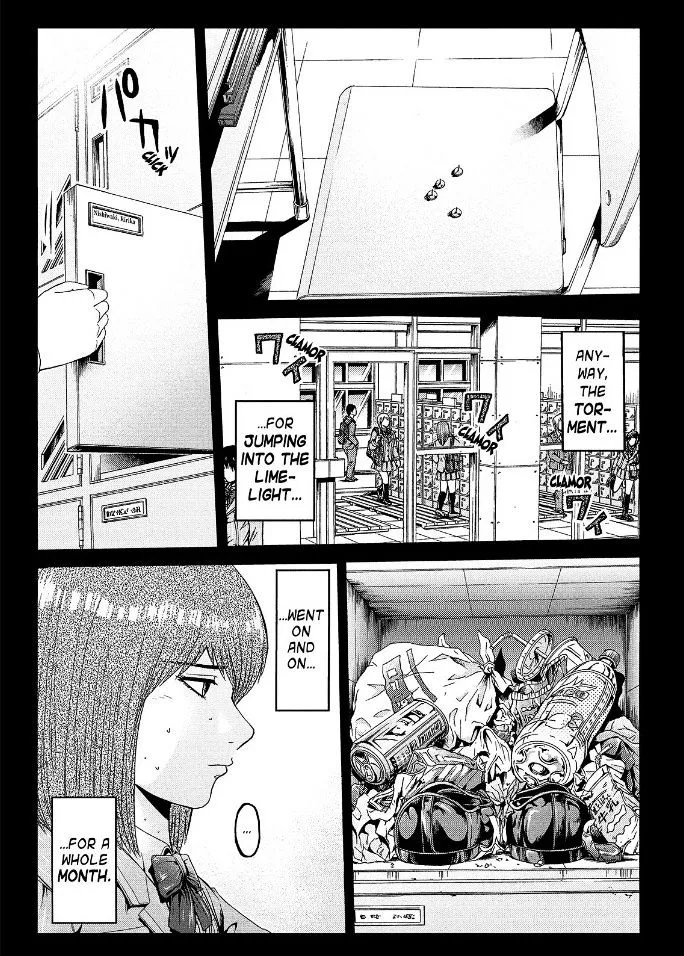 GTO - Paradise Lost Chapter 45 page 4