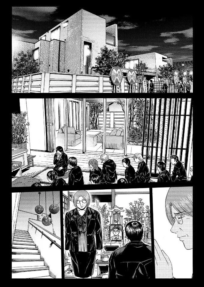 GTO - Paradise Lost Chapter 45 page 18