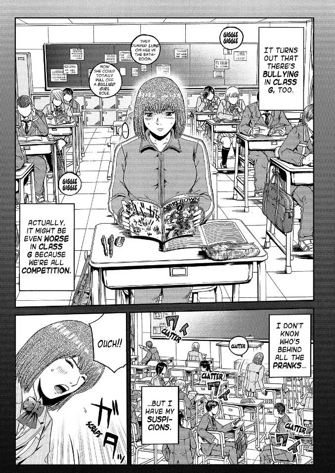 GTO - Paradise Lost Chapter 45 page 3
