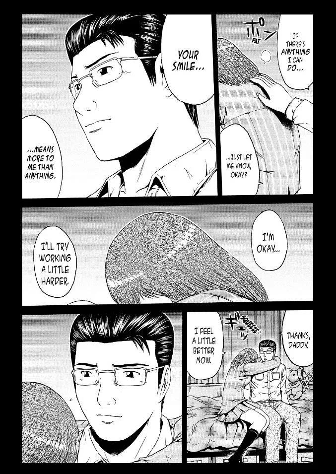 GTO - Paradise Lost Chapter 45 page 9