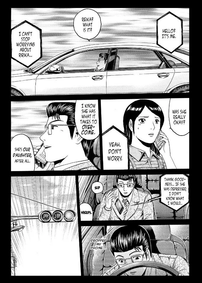 GTO - Paradise Lost Chapter 45 page 11