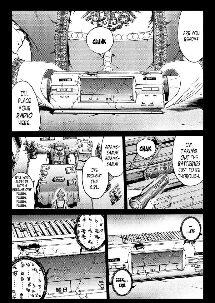 GTO - Paradise Lost Chapter 46 page 18