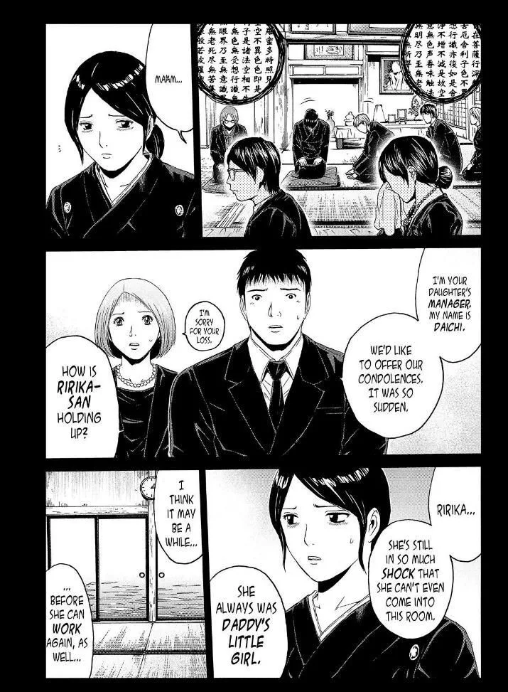 GTO - Paradise Lost Chapter 46 page 3