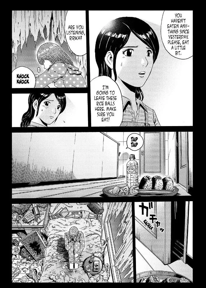 GTO - Paradise Lost Chapter 46 page 11