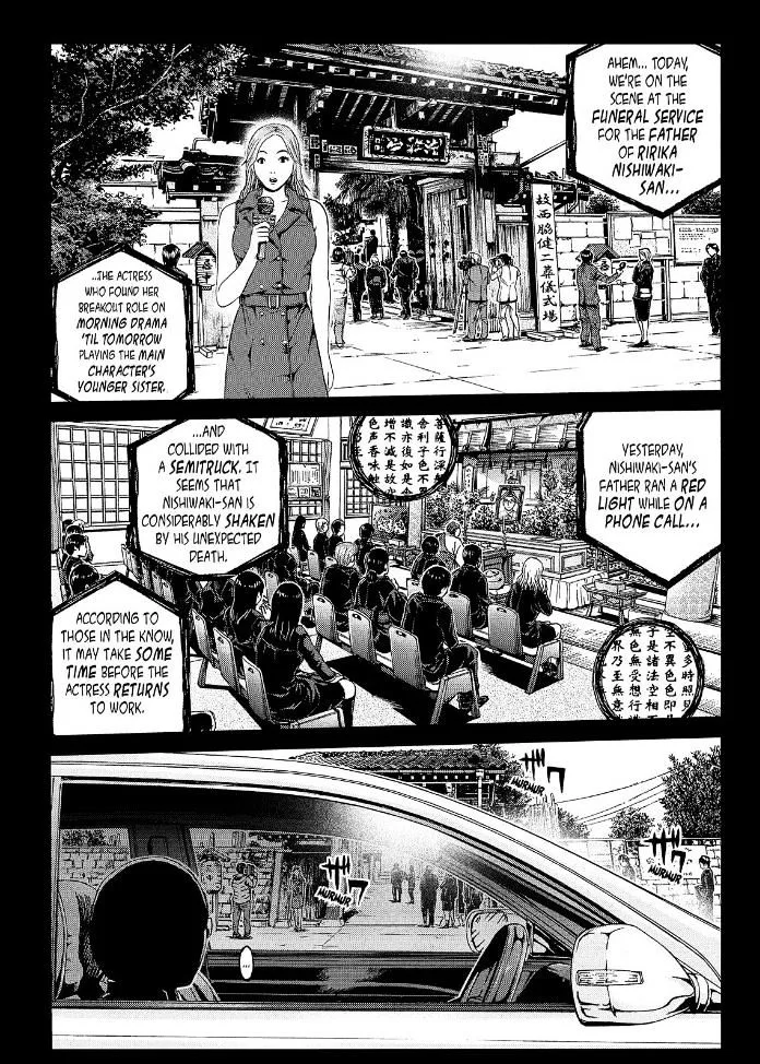 GTO - Paradise Lost Chapter 46 page 1