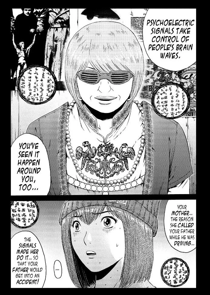 GTO - Paradise Lost Chapter 46 page 20