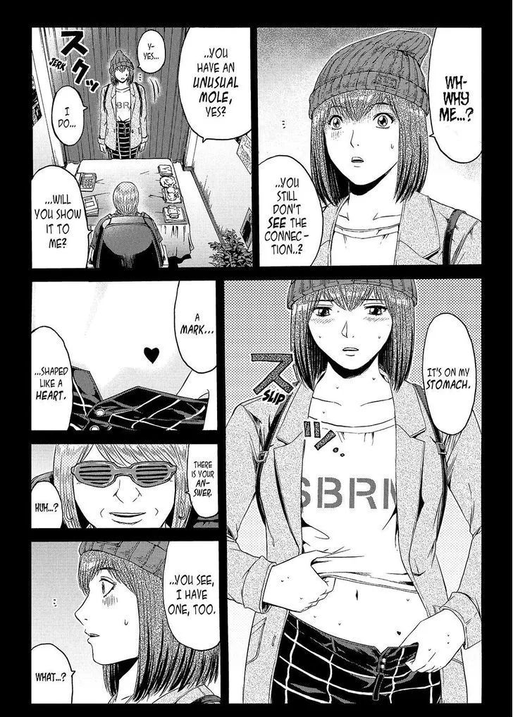 GTO - Paradise Lost Chapter 47 page 3