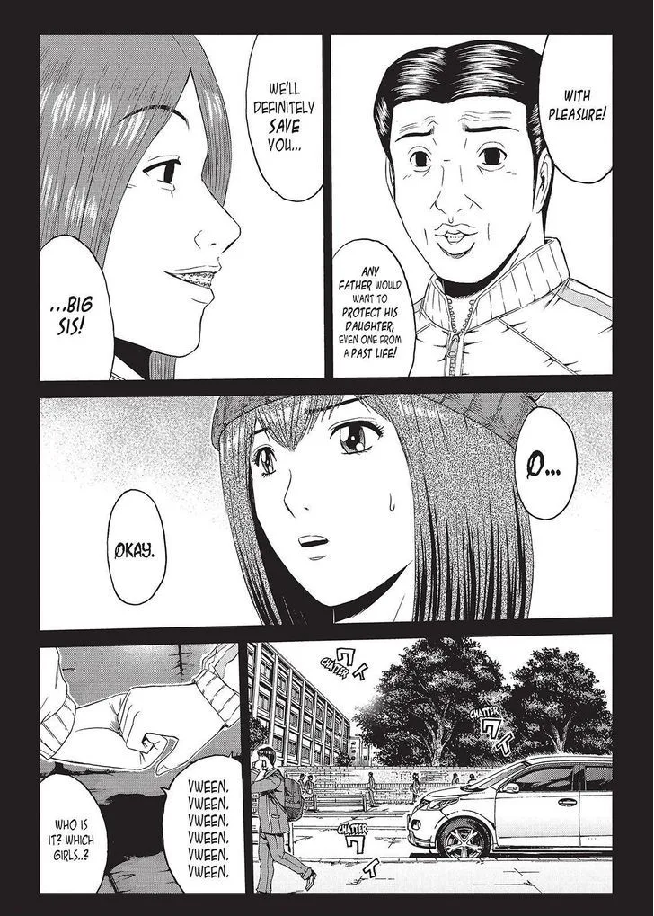 GTO - Paradise Lost Chapter 47 page 13
