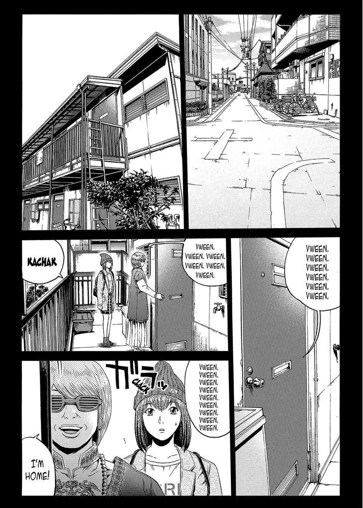 GTO - Paradise Lost Chapter 47 page 9