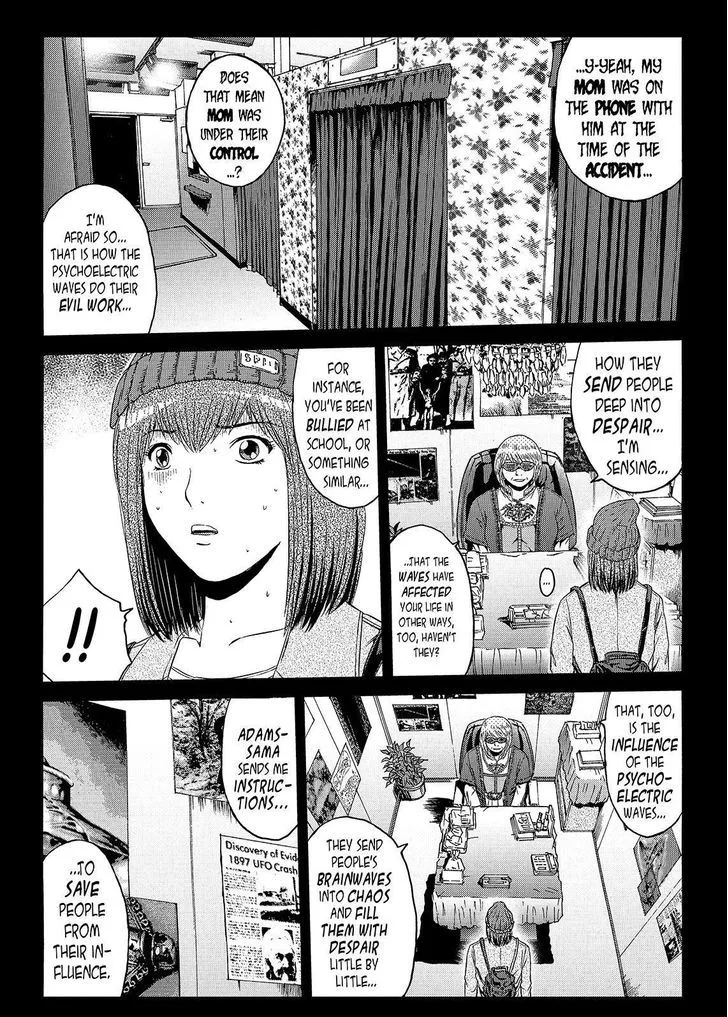 GTO - Paradise Lost Chapter 47 page 1