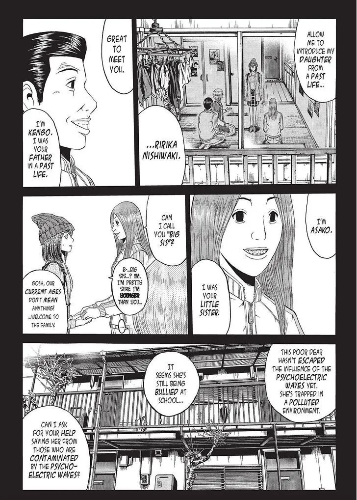 GTO - Paradise Lost Chapter 47 page 12