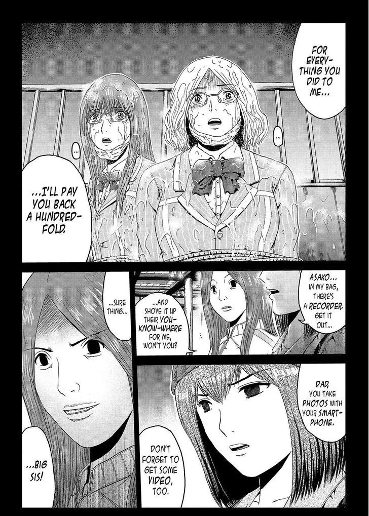 GTO - Paradise Lost Chapter 47 page 19