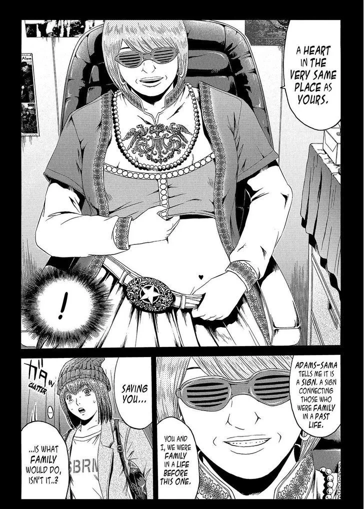 GTO - Paradise Lost Chapter 47 page 4