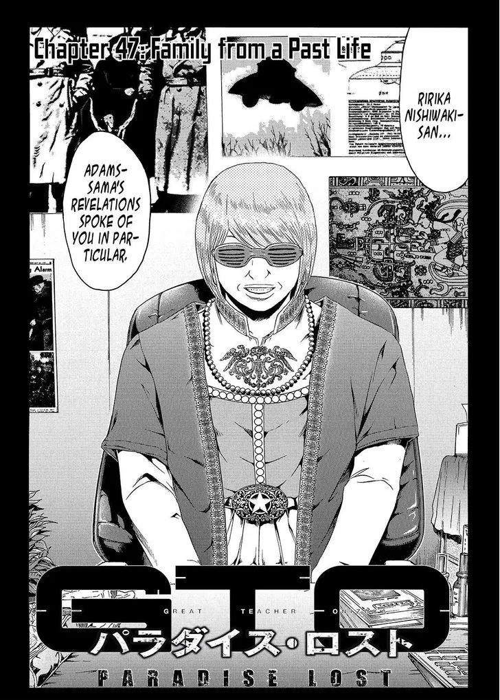 GTO - Paradise Lost Chapter 47 page 2