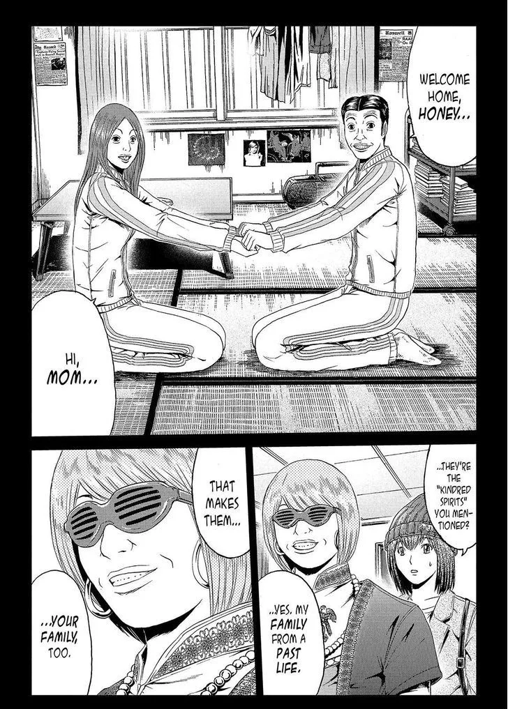 GTO - Paradise Lost Chapter 47 page 10
