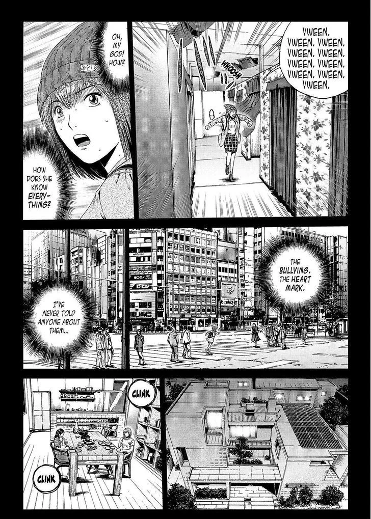 GTO - Paradise Lost Chapter 47 page 5