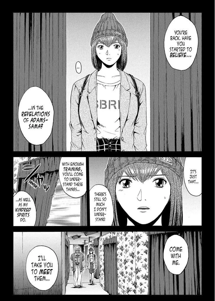 GTO - Paradise Lost Chapter 47 page 8
