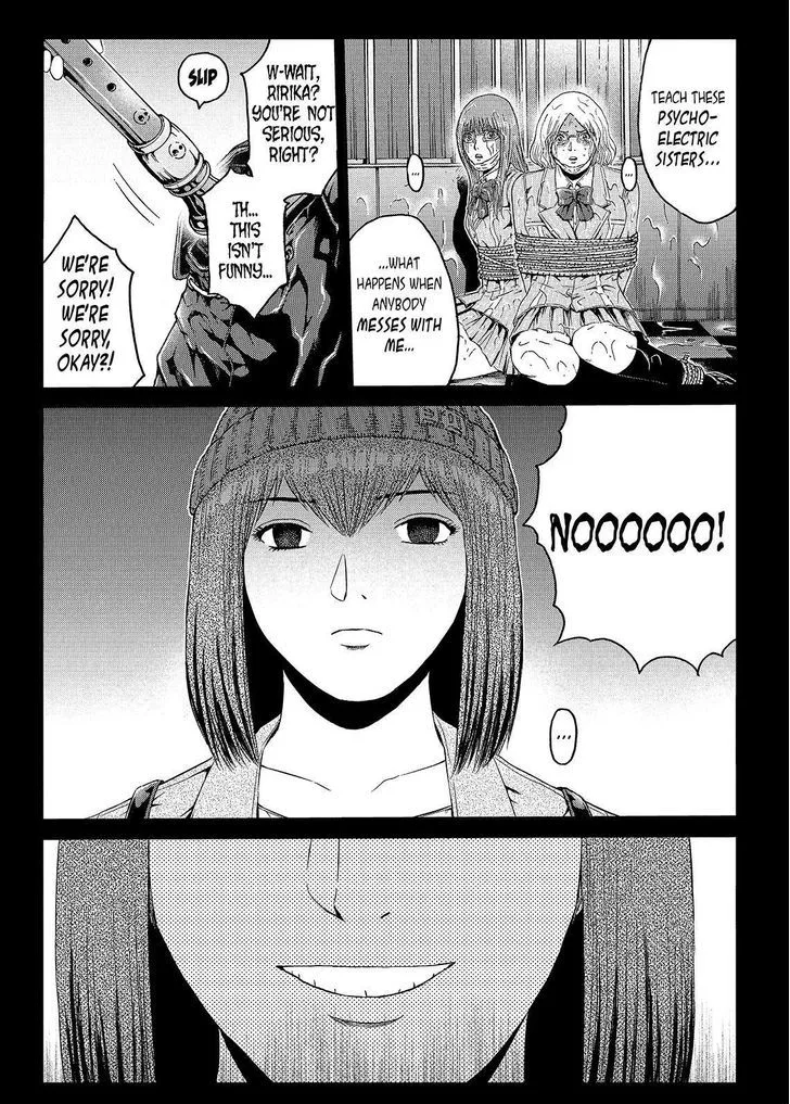 GTO - Paradise Lost Chapter 47 page 20
