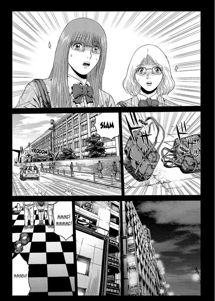 GTO - Paradise Lost Chapter 47 page 15