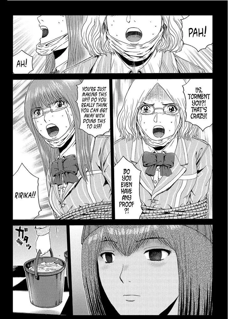 GTO - Paradise Lost Chapter 47 page 17