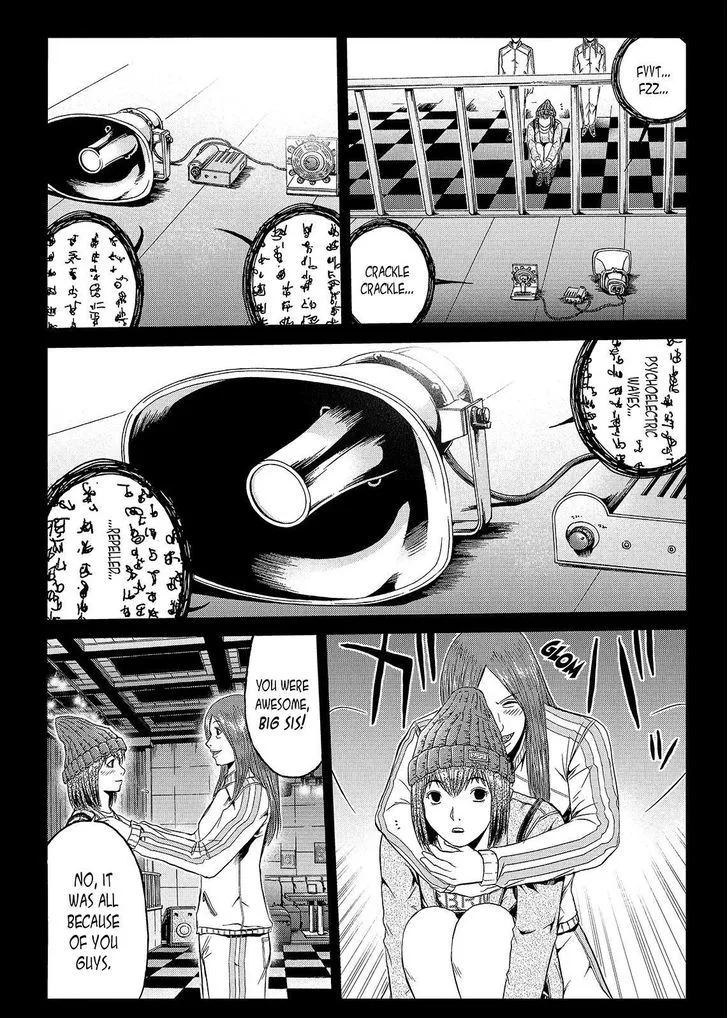 GTO - Paradise Lost Chapter 48 page 5