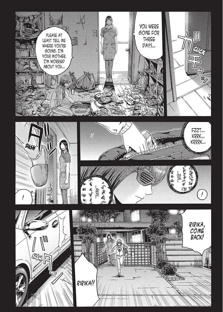 GTO - Paradise Lost Chapter 48 page 12
