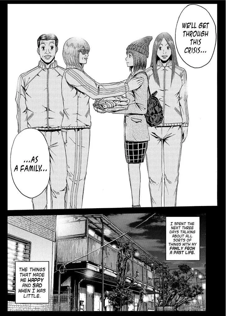 GTO - Paradise Lost Chapter 48 page 7
