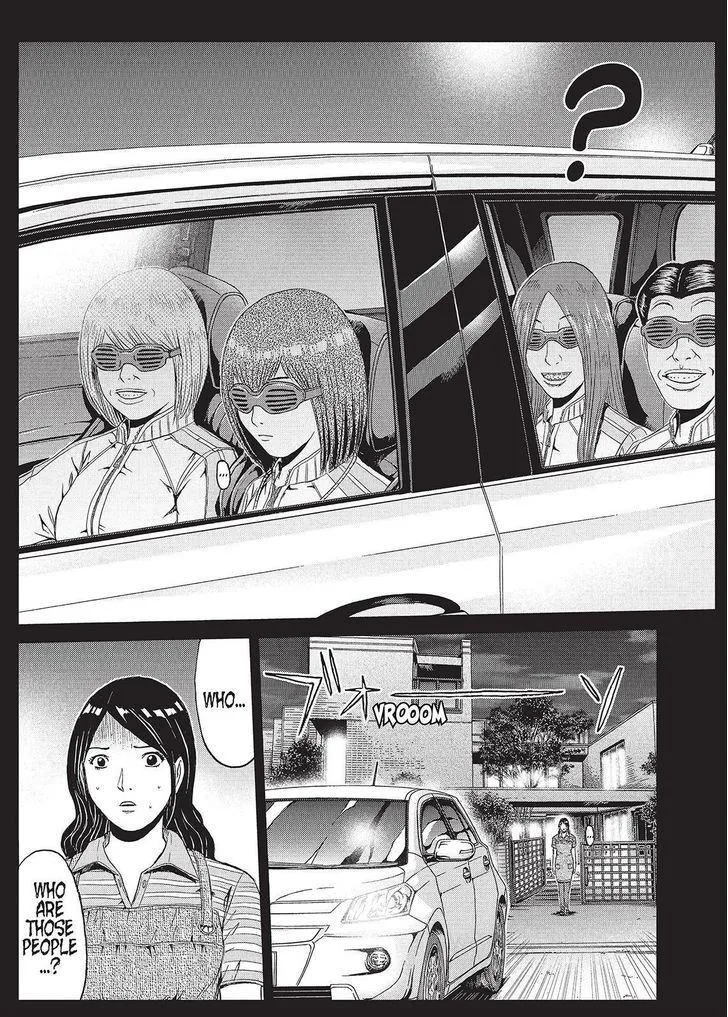 GTO - Paradise Lost Chapter 48 page 13