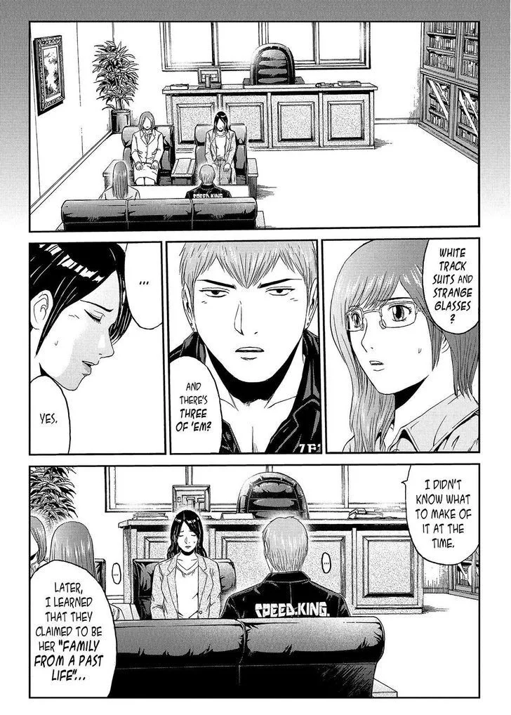GTO - Paradise Lost Chapter 48 page 15