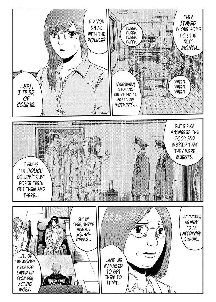 GTO - Paradise Lost Chapter 48 page 17