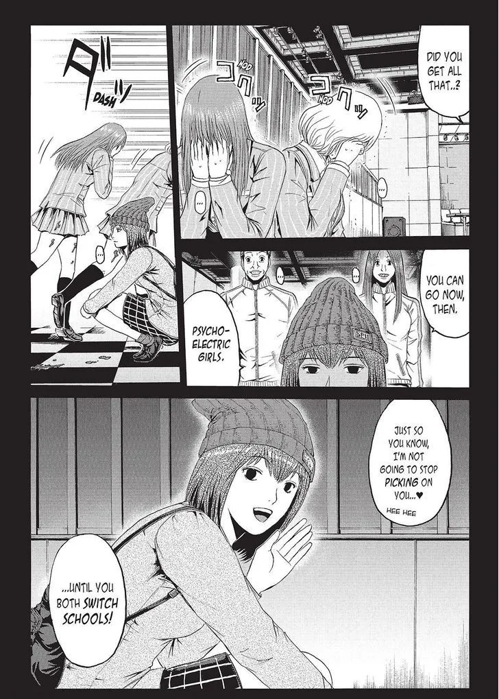 GTO - Paradise Lost Chapter 48 page 4