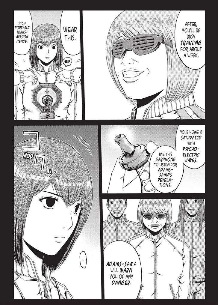 GTO - Paradise Lost Chapter 48 page 9