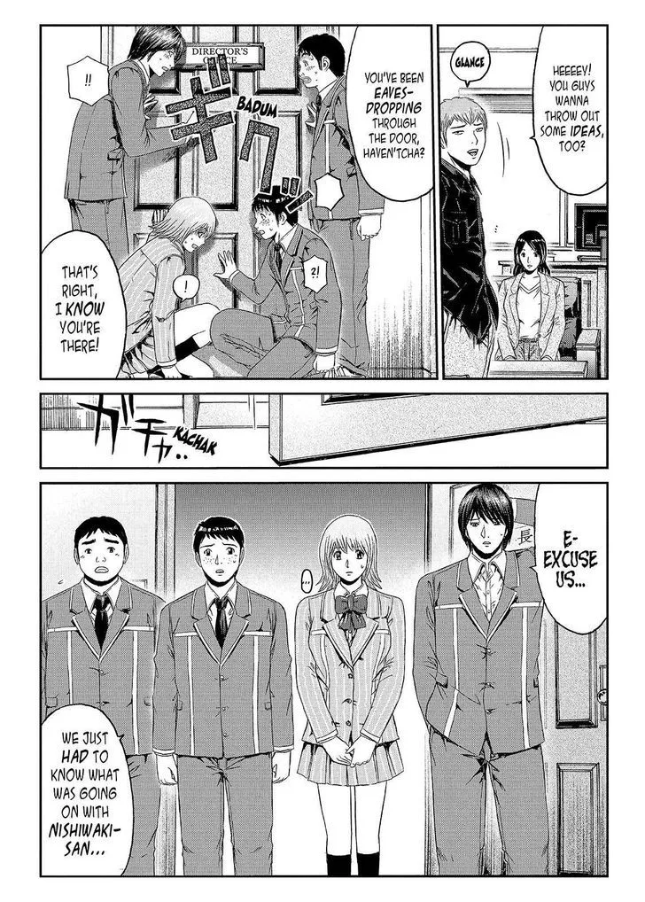 GTO - Paradise Lost Chapter 48 page 19
