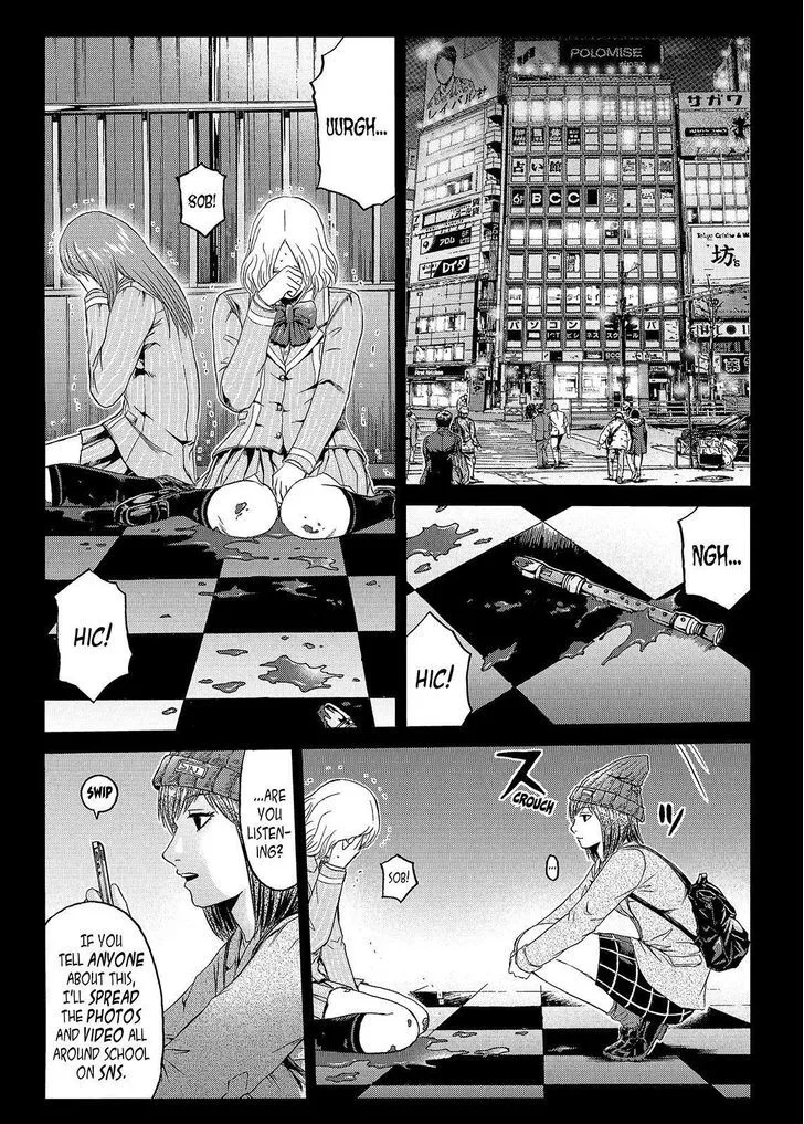 GTO - Paradise Lost Chapter 48 page 2