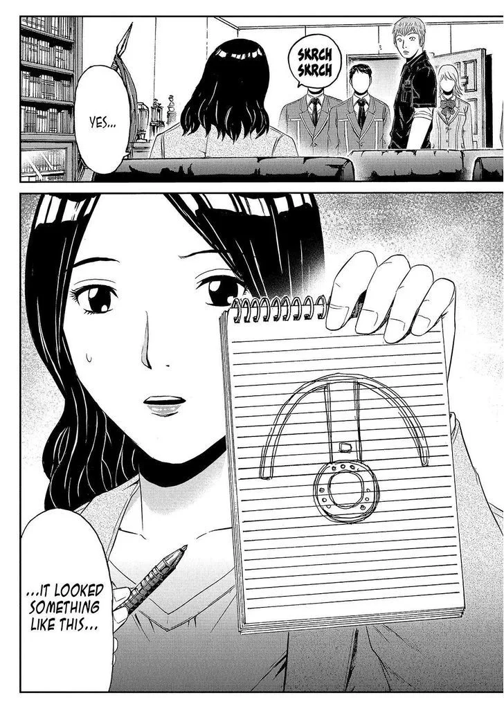 GTO - Paradise Lost Chapter 48 page 21