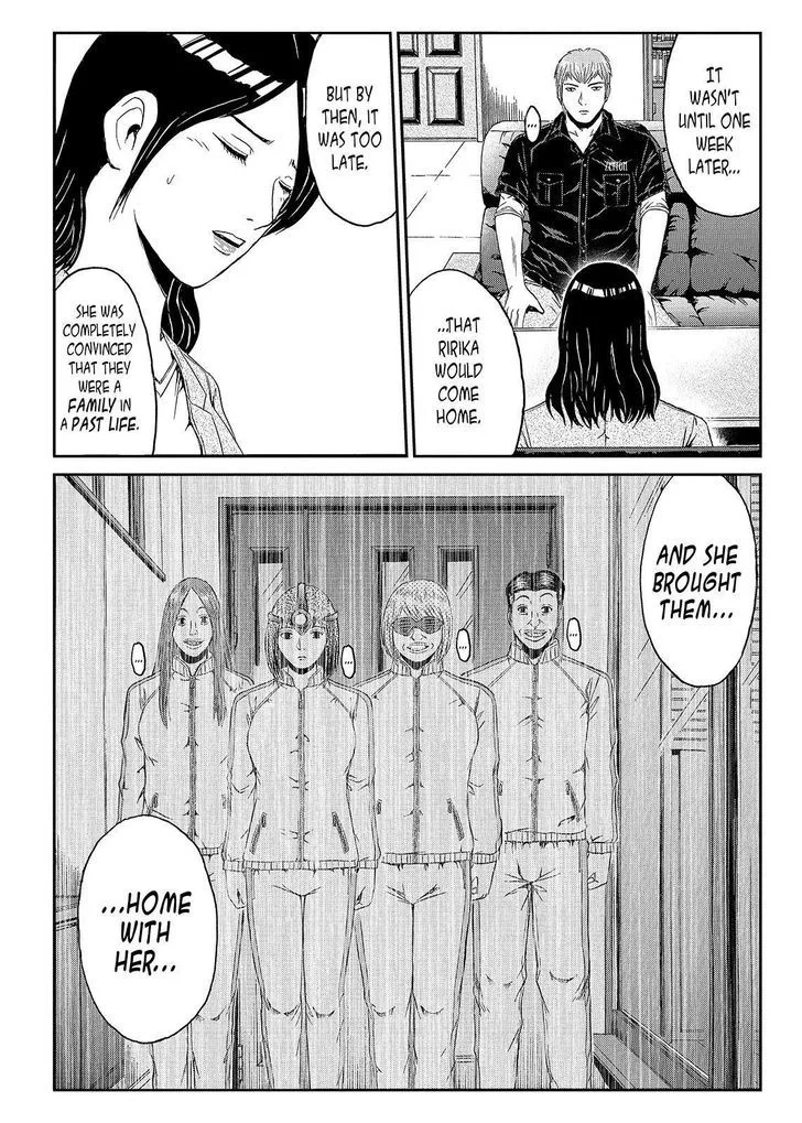 GTO - Paradise Lost Chapter 48 page 16