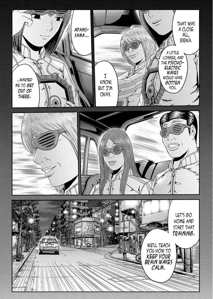 GTO - Paradise Lost Chapter 48 page 14