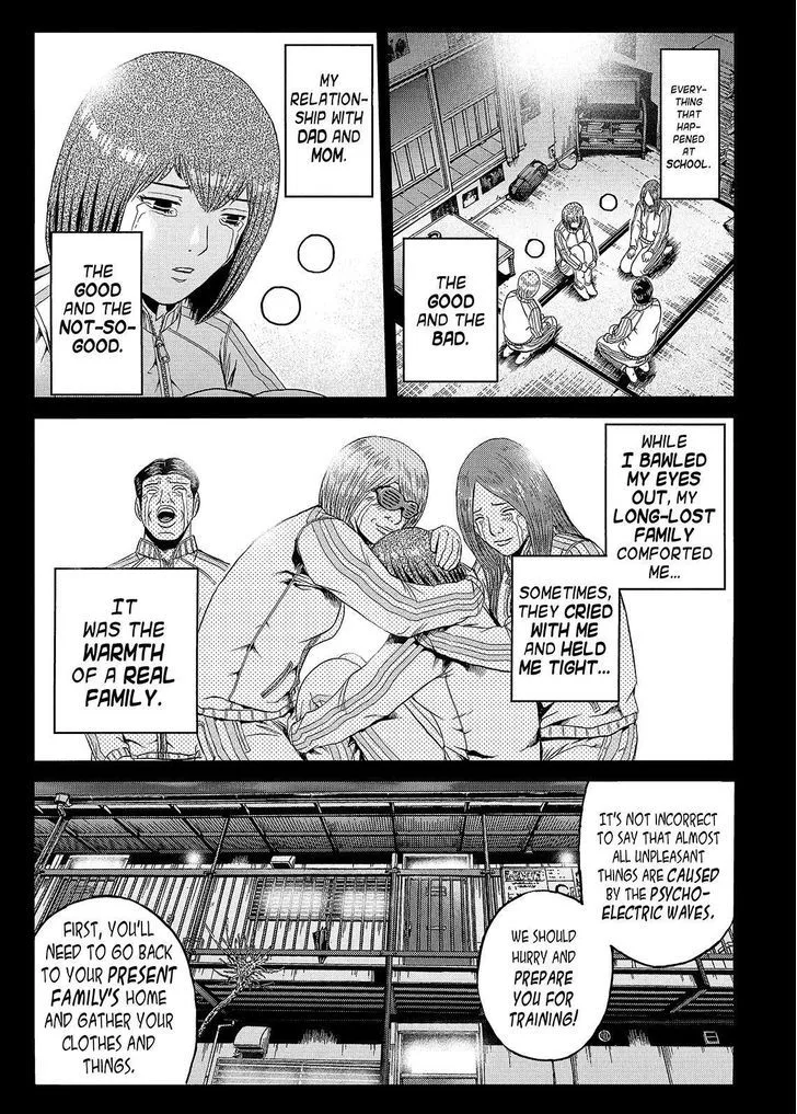 GTO - Paradise Lost Chapter 48 page 8