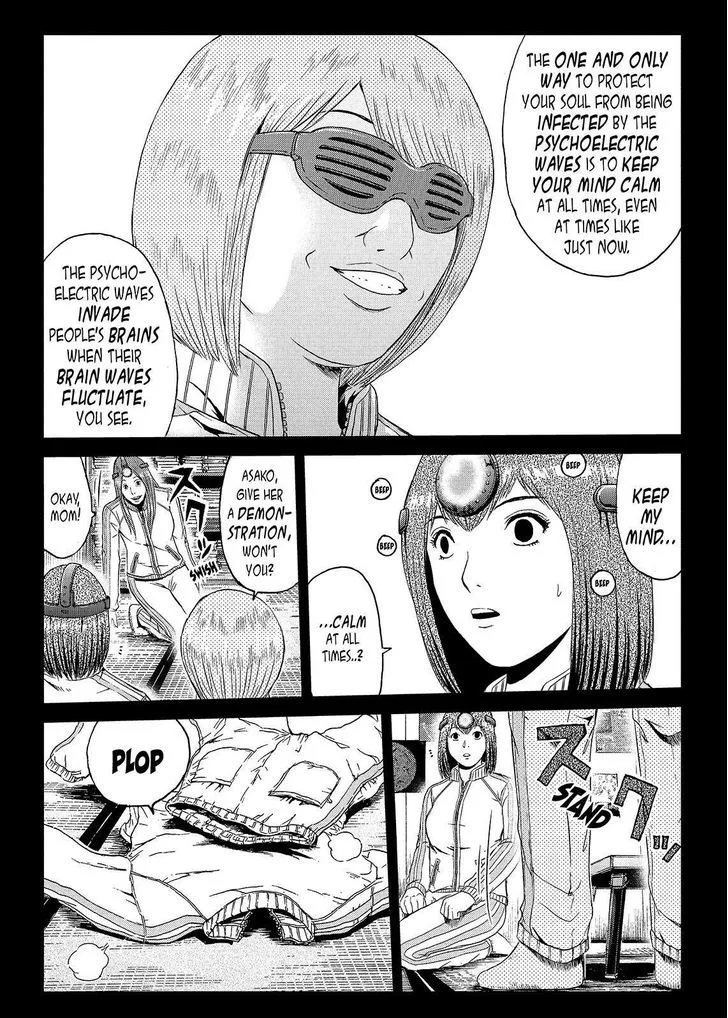 GTO - Paradise Lost Chapter 49 page 7