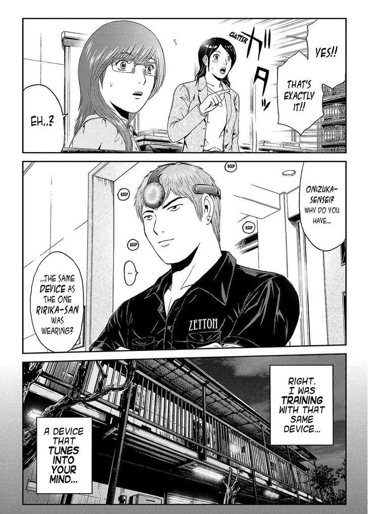 GTO - Paradise Lost Chapter 49 page 4