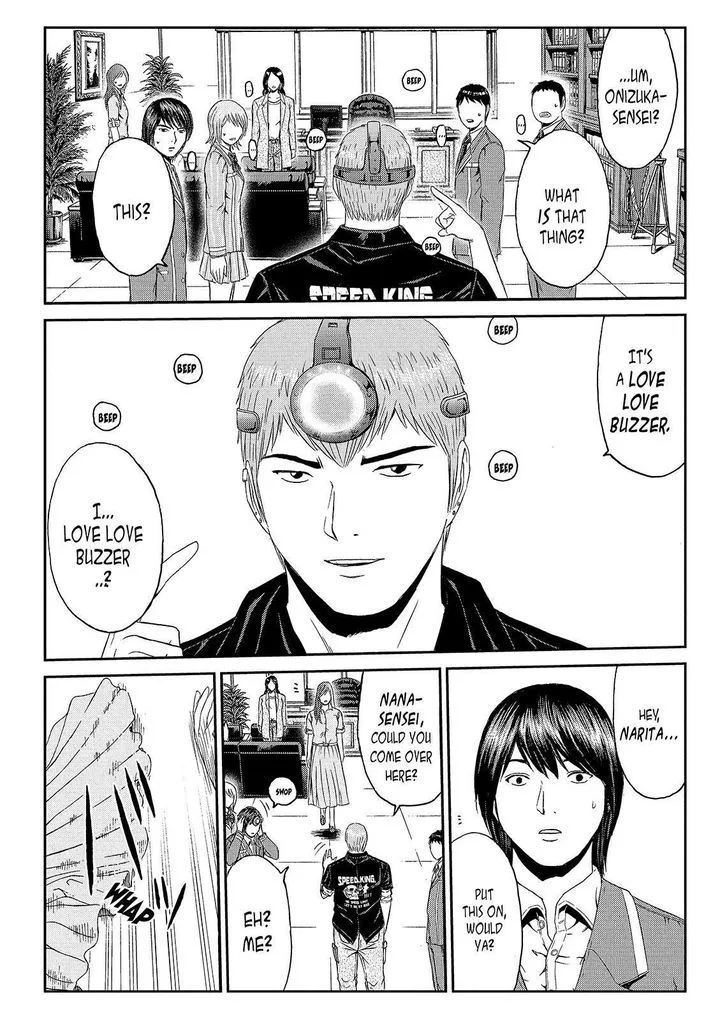 GTO - Paradise Lost Chapter 49 page 16