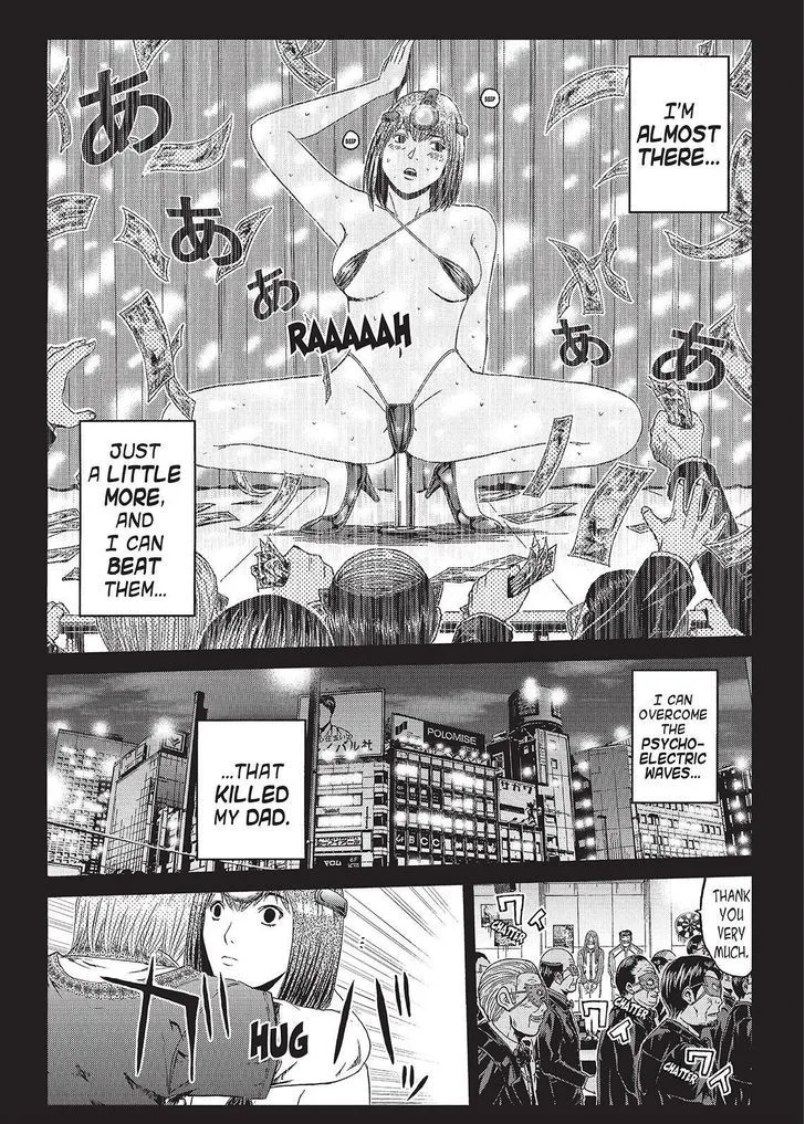 GTO - Paradise Lost Chapter 49 page 12